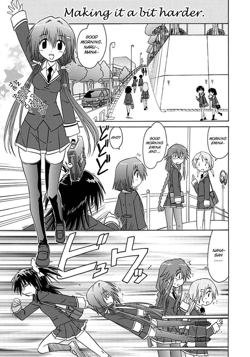 Kahe Tantei Bu Chapter 6 - Page 1