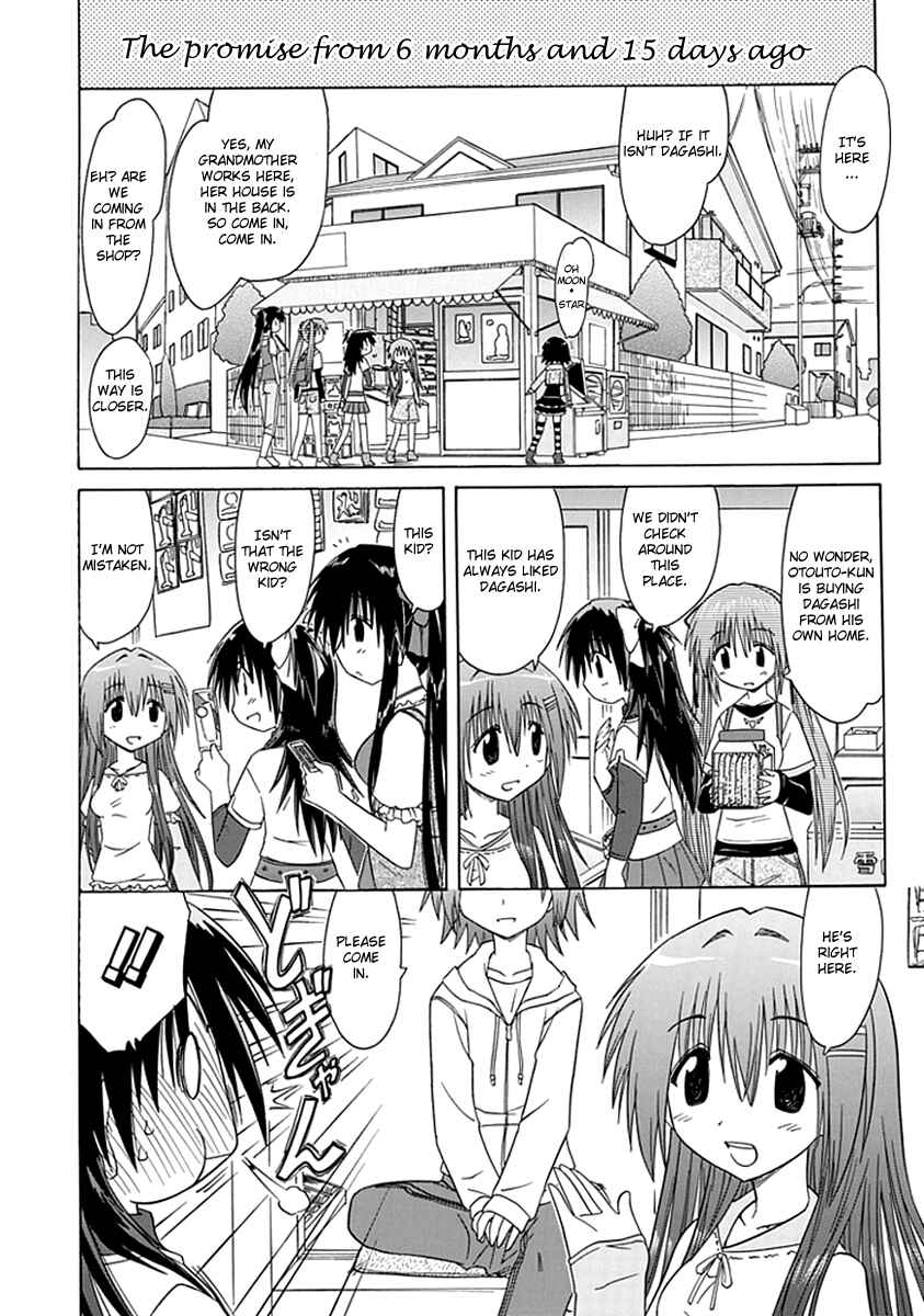 Kahe Tantei Bu Chapter 6 - Page 10