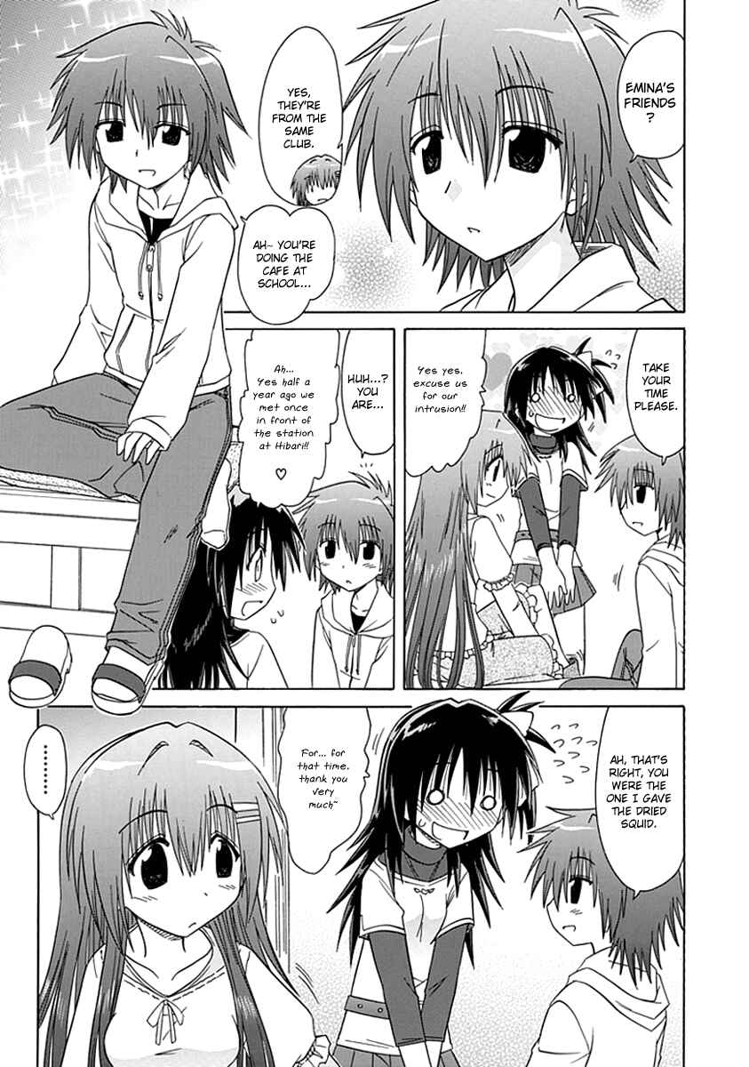 Kahe Tantei Bu Chapter 6 - Page 11