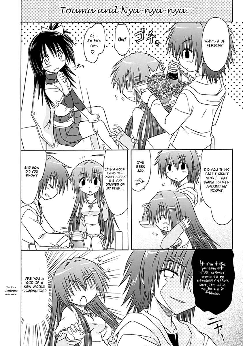 Kahe Tantei Bu Chapter 6 - Page 14