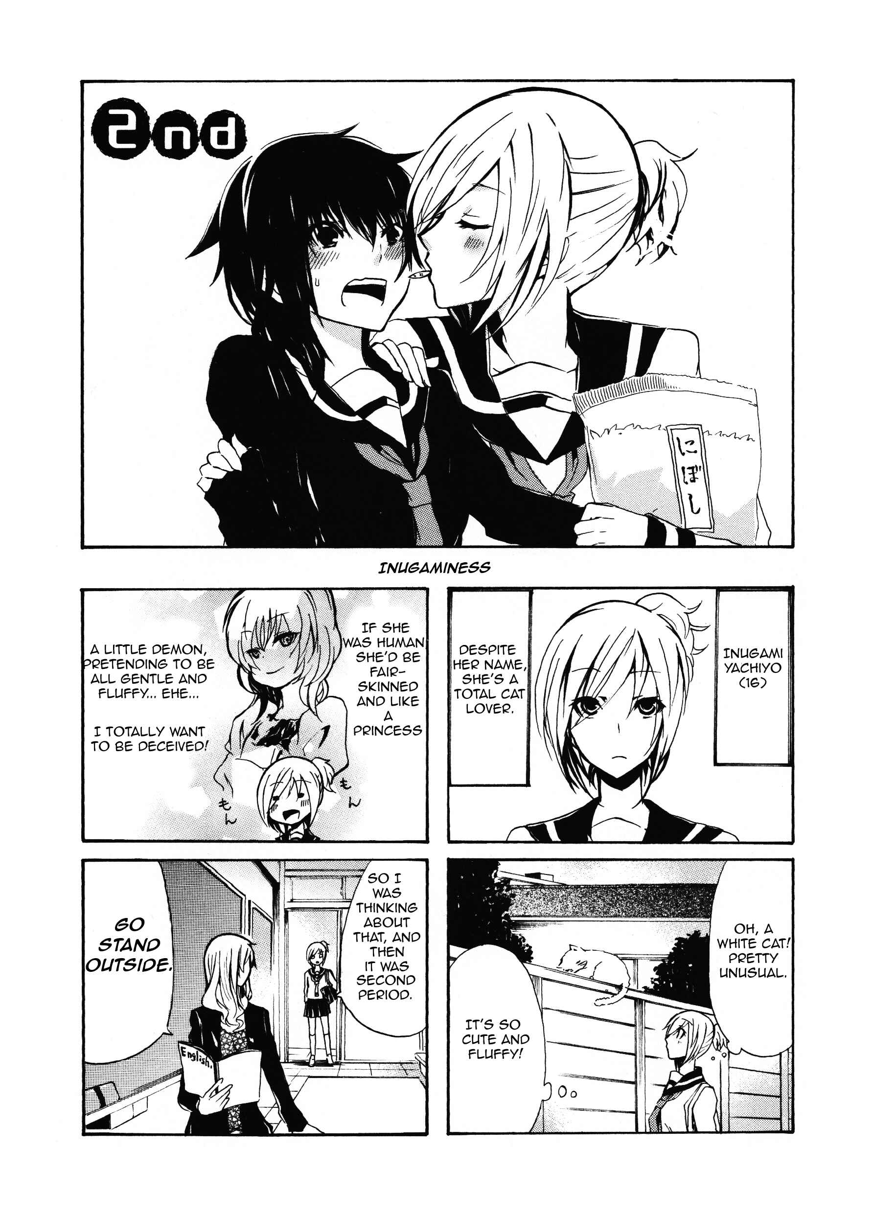 Inugami-san to Nekoyama-san Chapter 2 - Page 1