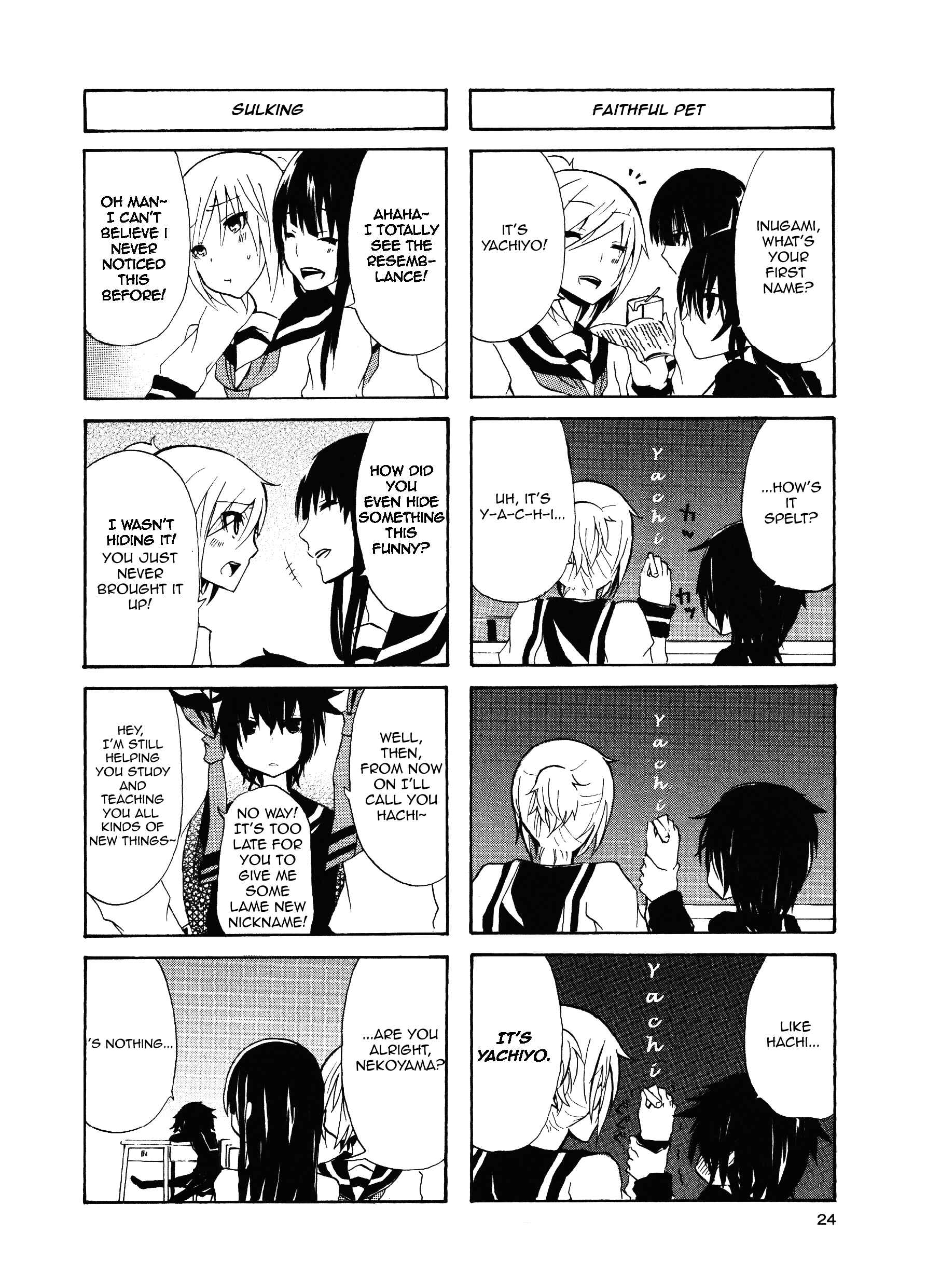 Inugami-san to Nekoyama-san Chapter 2 - Page 4