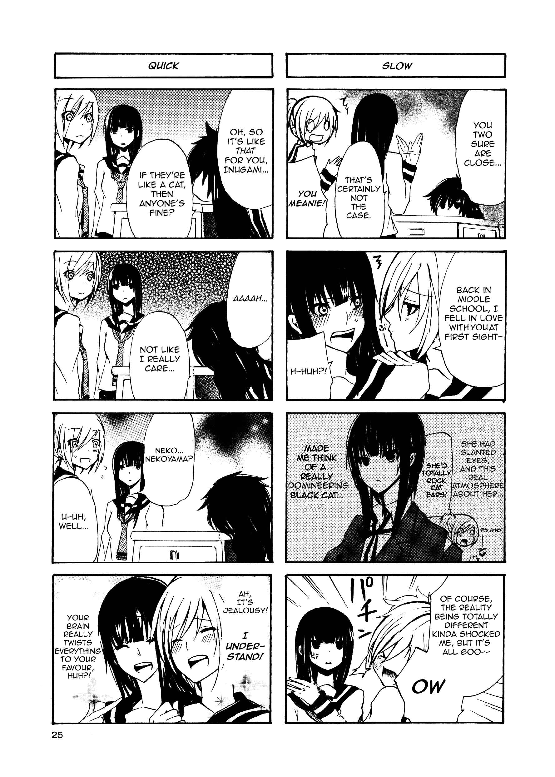 Inugami-san to Nekoyama-san Chapter 2 - Page 5
