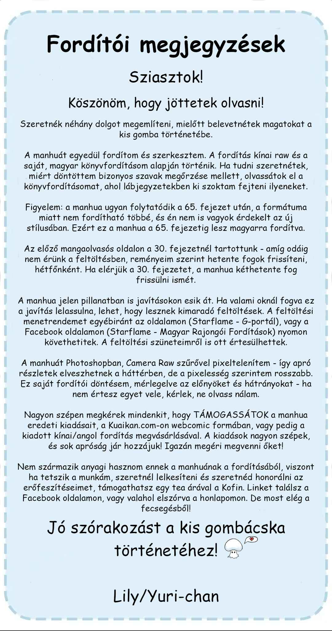Xiǎo Mógū Chapter 0 - Page 1