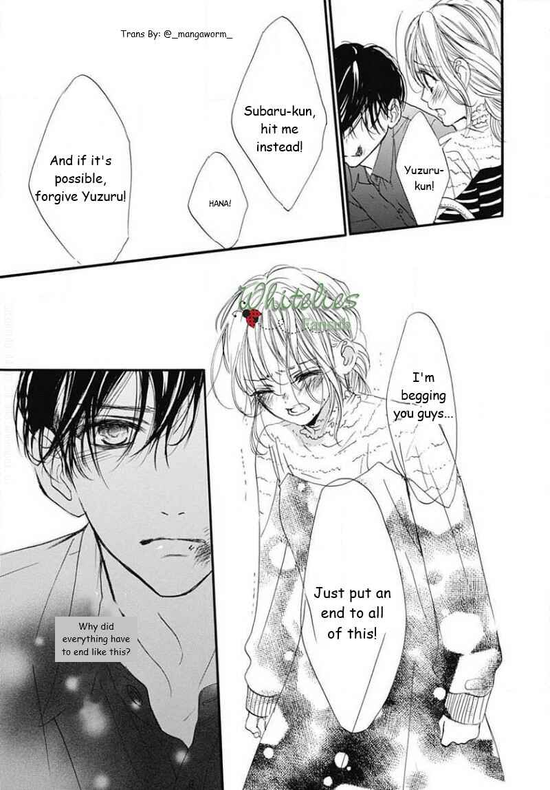 Boku ni Hana no Melancholy Chapter 77 - Page 14