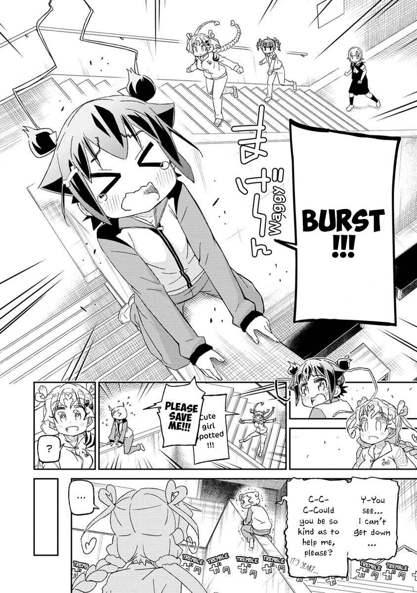 Shakunetsu no Takkyuu Musume REBURN!! Chapter 6 - Page 10