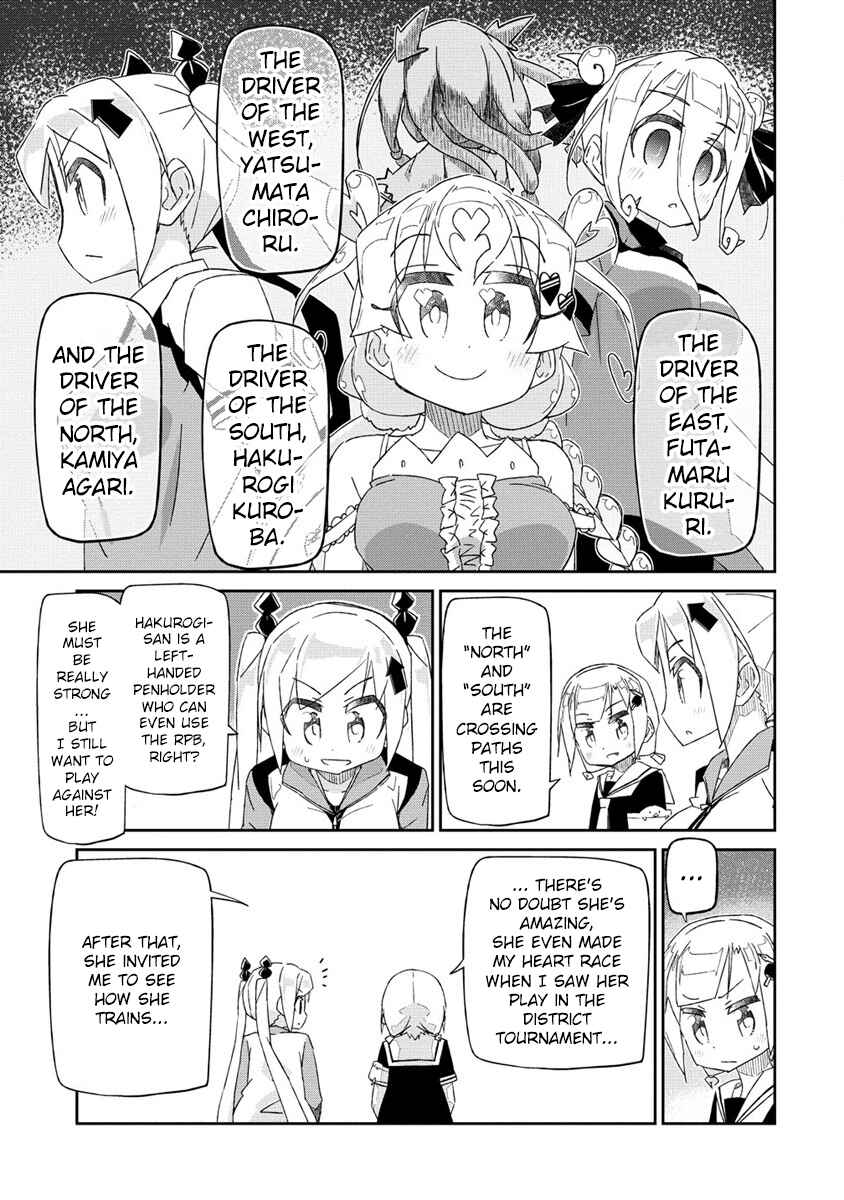 Shakunetsu no Takkyuu Musume REBURN!! Chapter 6 - Page 26