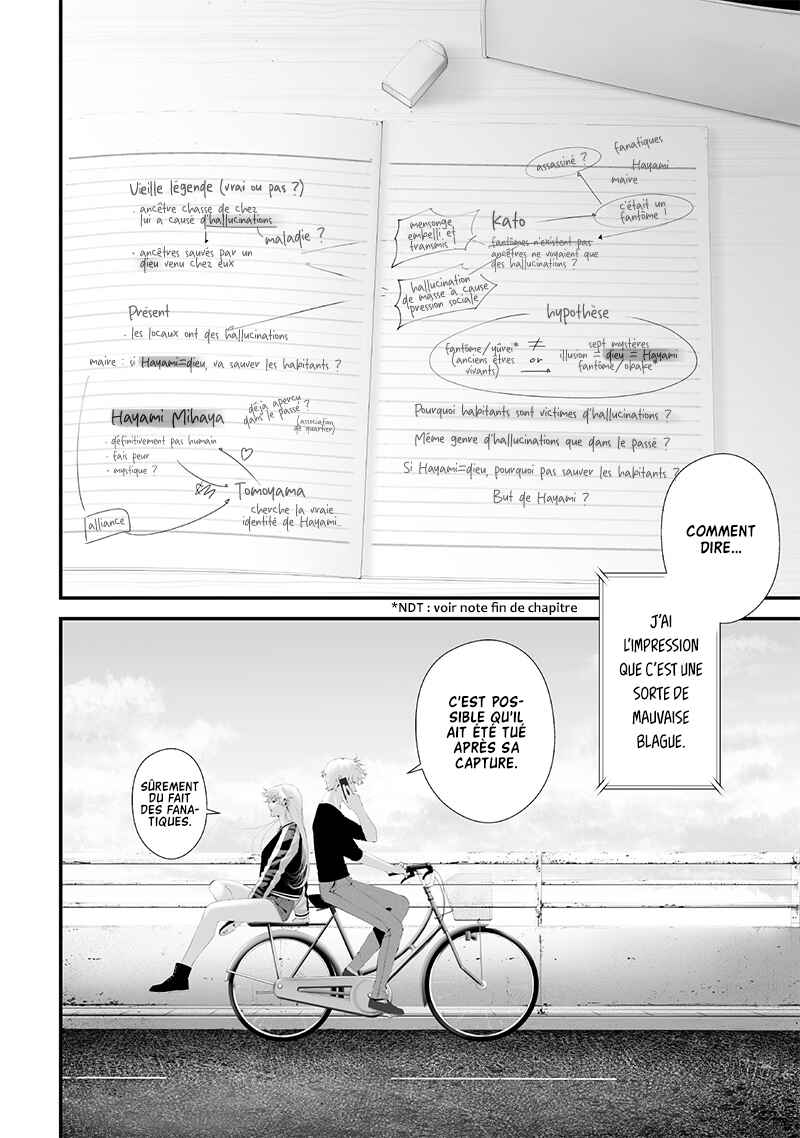 Tsurenai Hodo Aokute Azatoi Kurai ni Akai Chapter 58 - Page 10