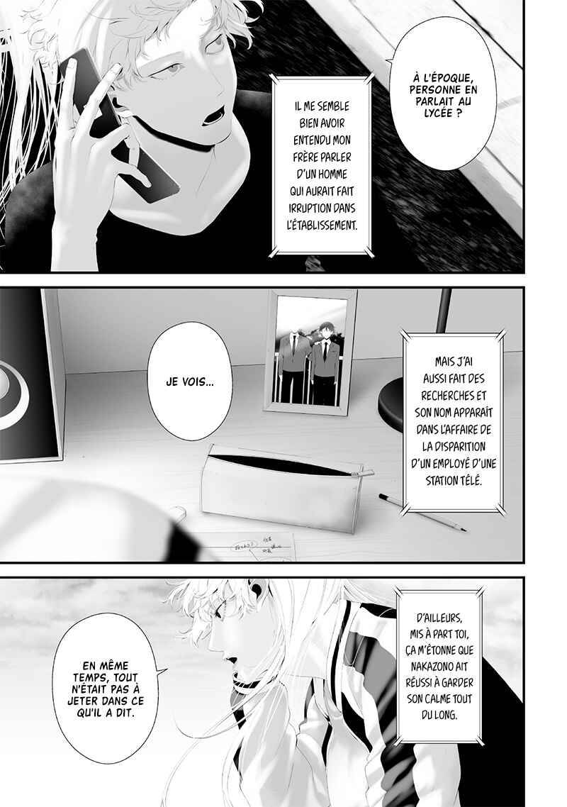 Tsurenai Hodo Aokute Azatoi Kurai ni Akai Chapter 58 - Page 11