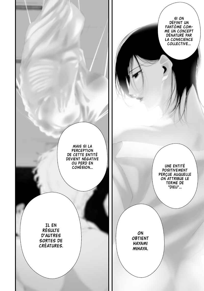 Tsurenai Hodo Aokute Azatoi Kurai ni Akai Chapter 58 - Page 12