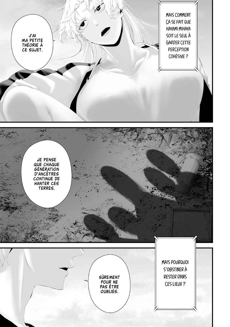 Tsurenai Hodo Aokute Azatoi Kurai ni Akai Chapter 58 - Page 13