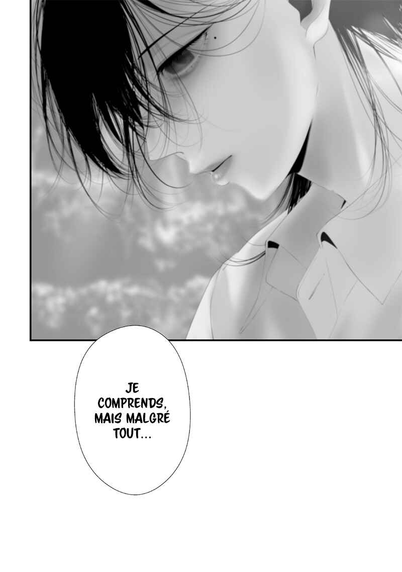 Tsurenai Hodo Aokute Azatoi Kurai ni Akai Chapter 58 - Page 17