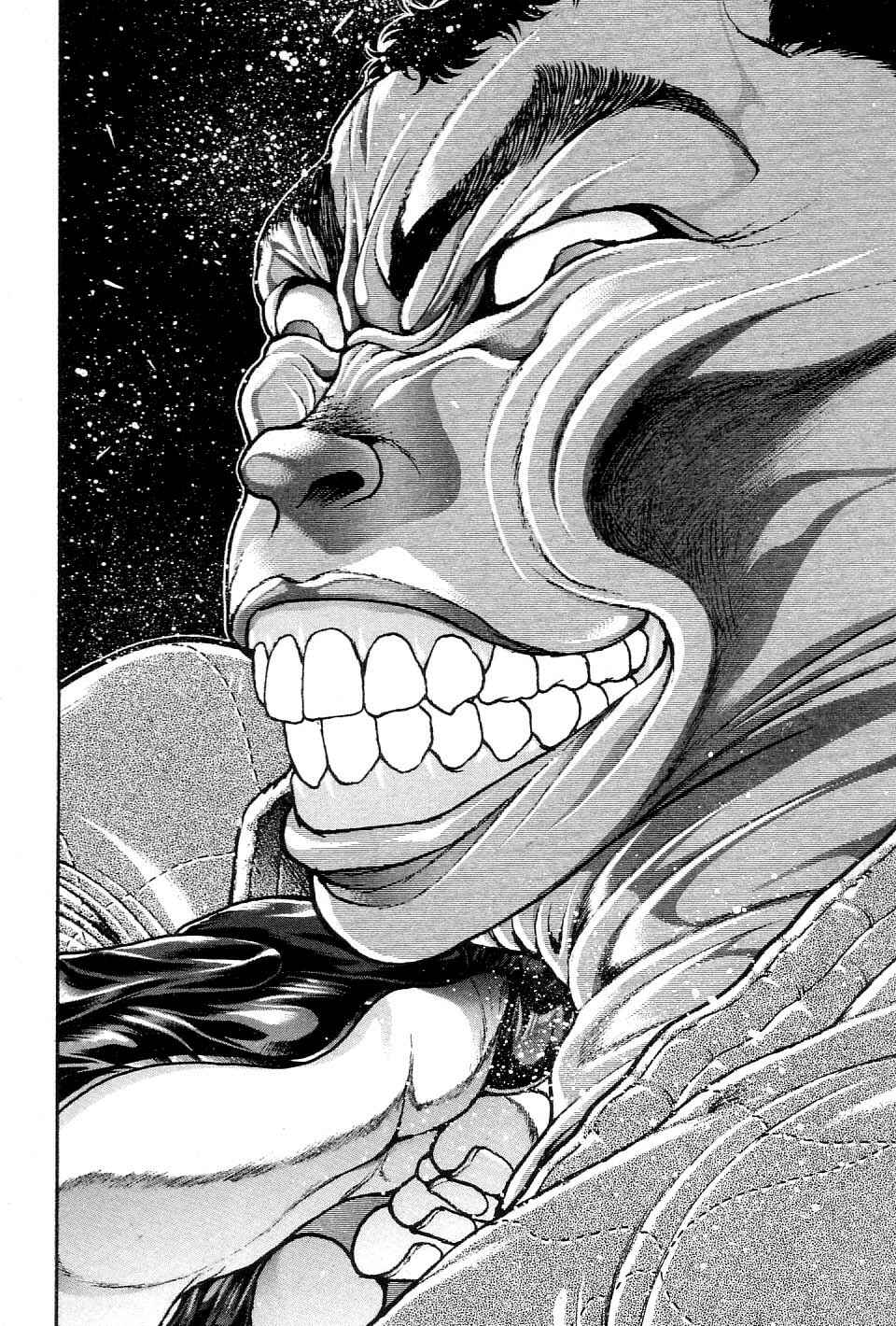 Garouden Chapter 207 - Page 14