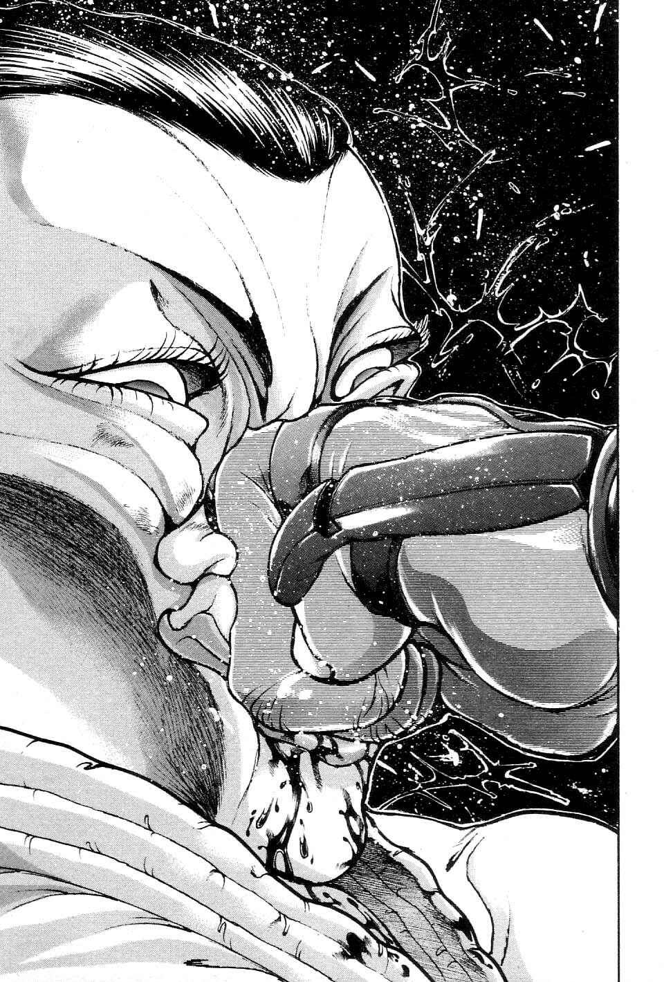 Garouden Chapter 207 - Page 15