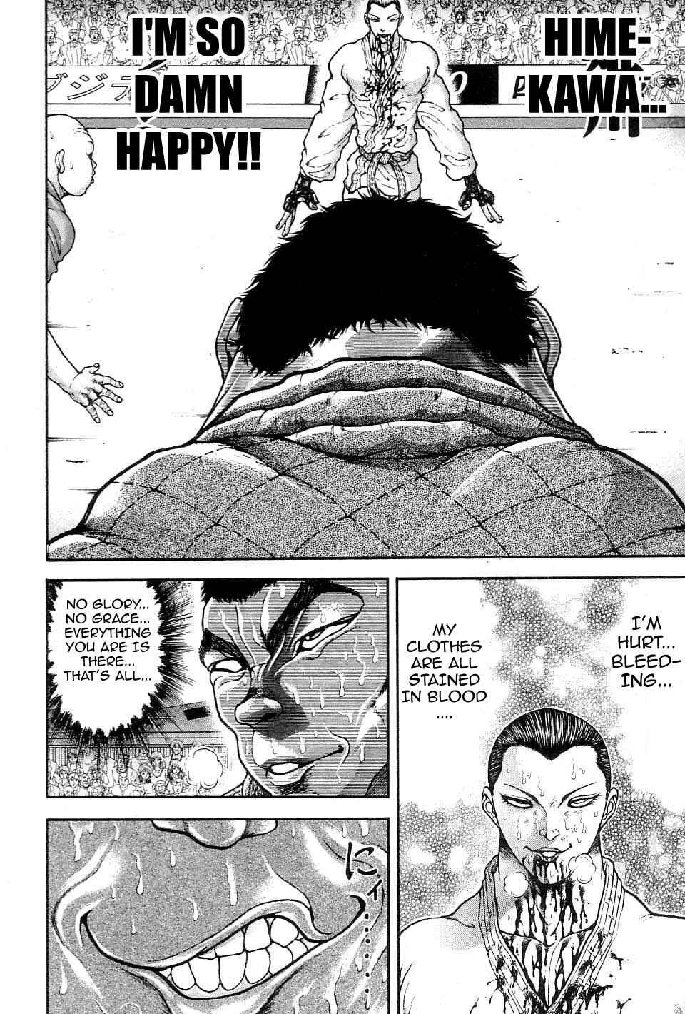 Garouden Chapter 207 - Page 4