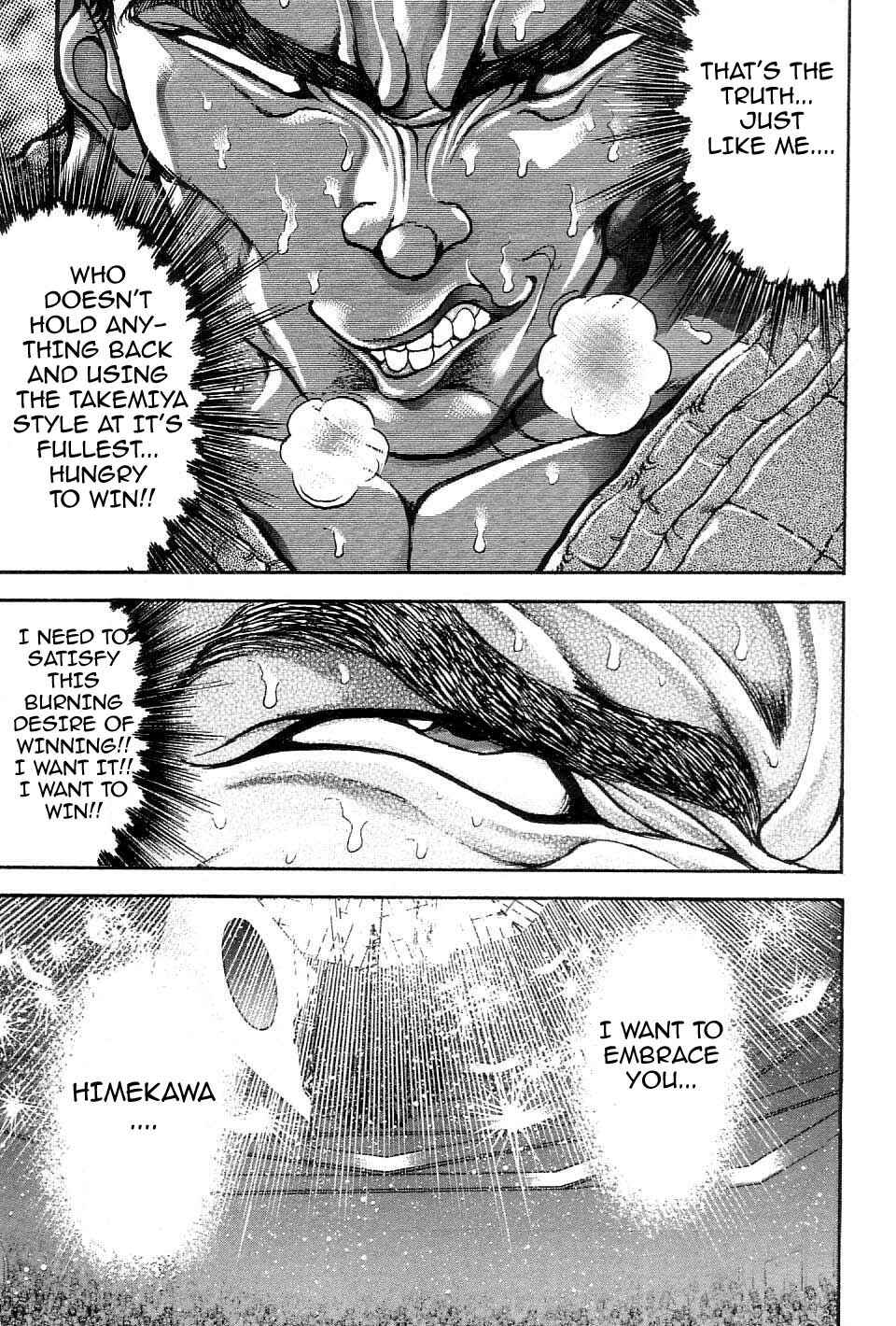 Garouden Chapter 207 - Page 5
