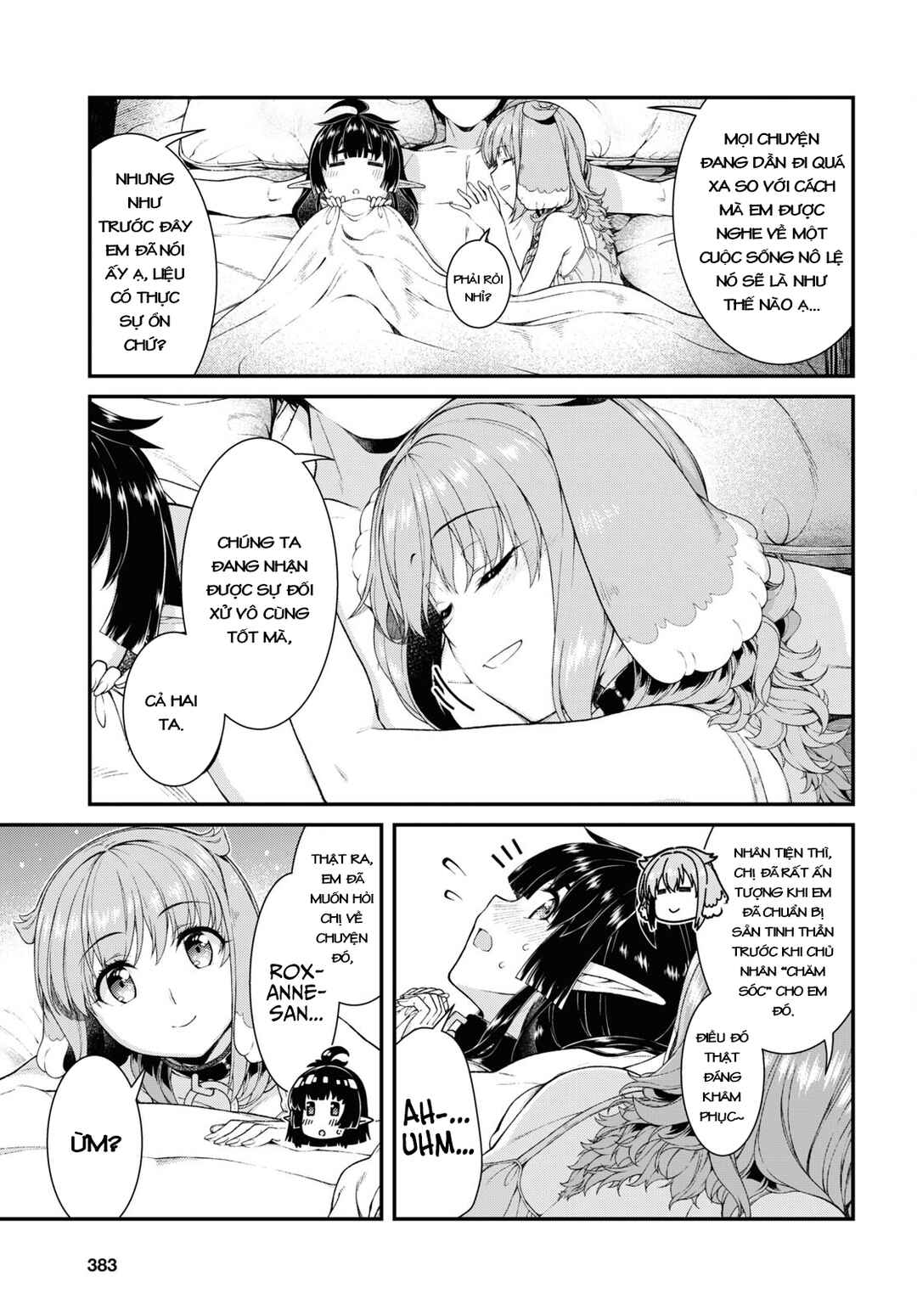 Isekai Meikyuu de Harem o Chapter 61 - Page 14