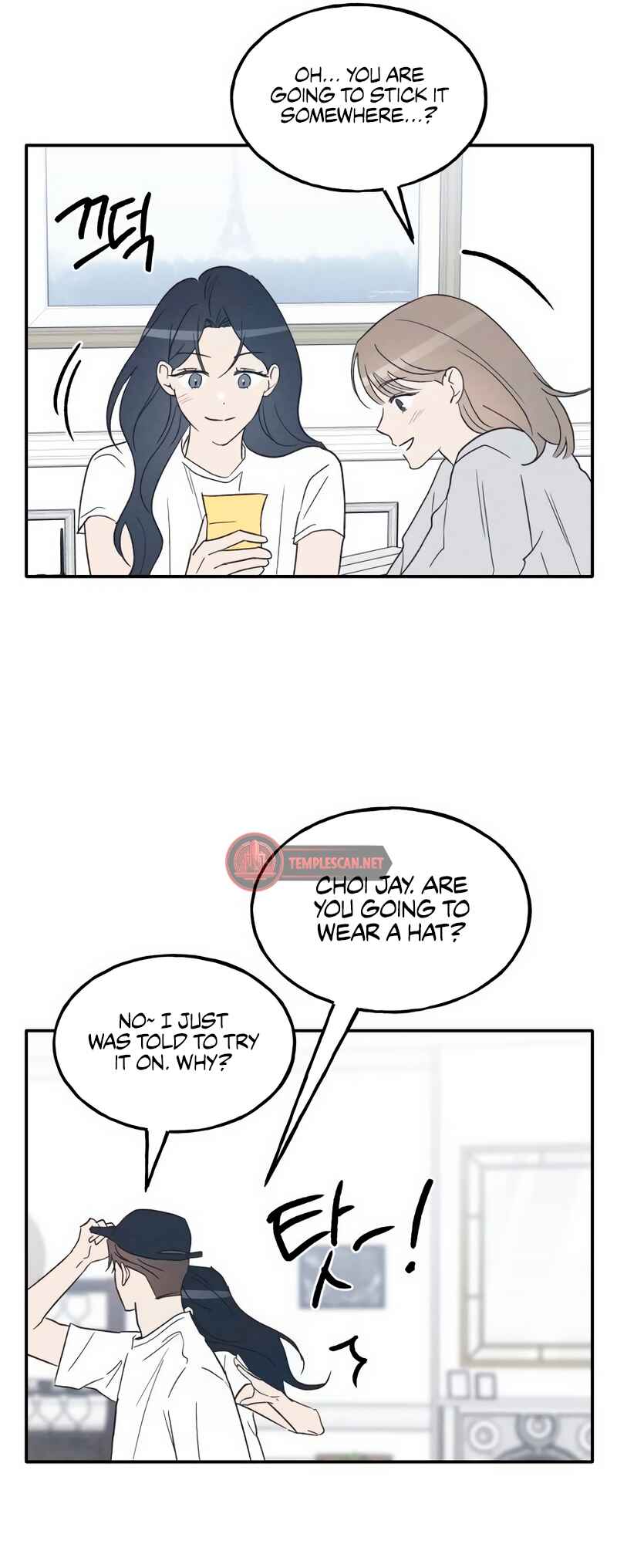 Namsachin ui Beopchik Chapter 74 - Page 32