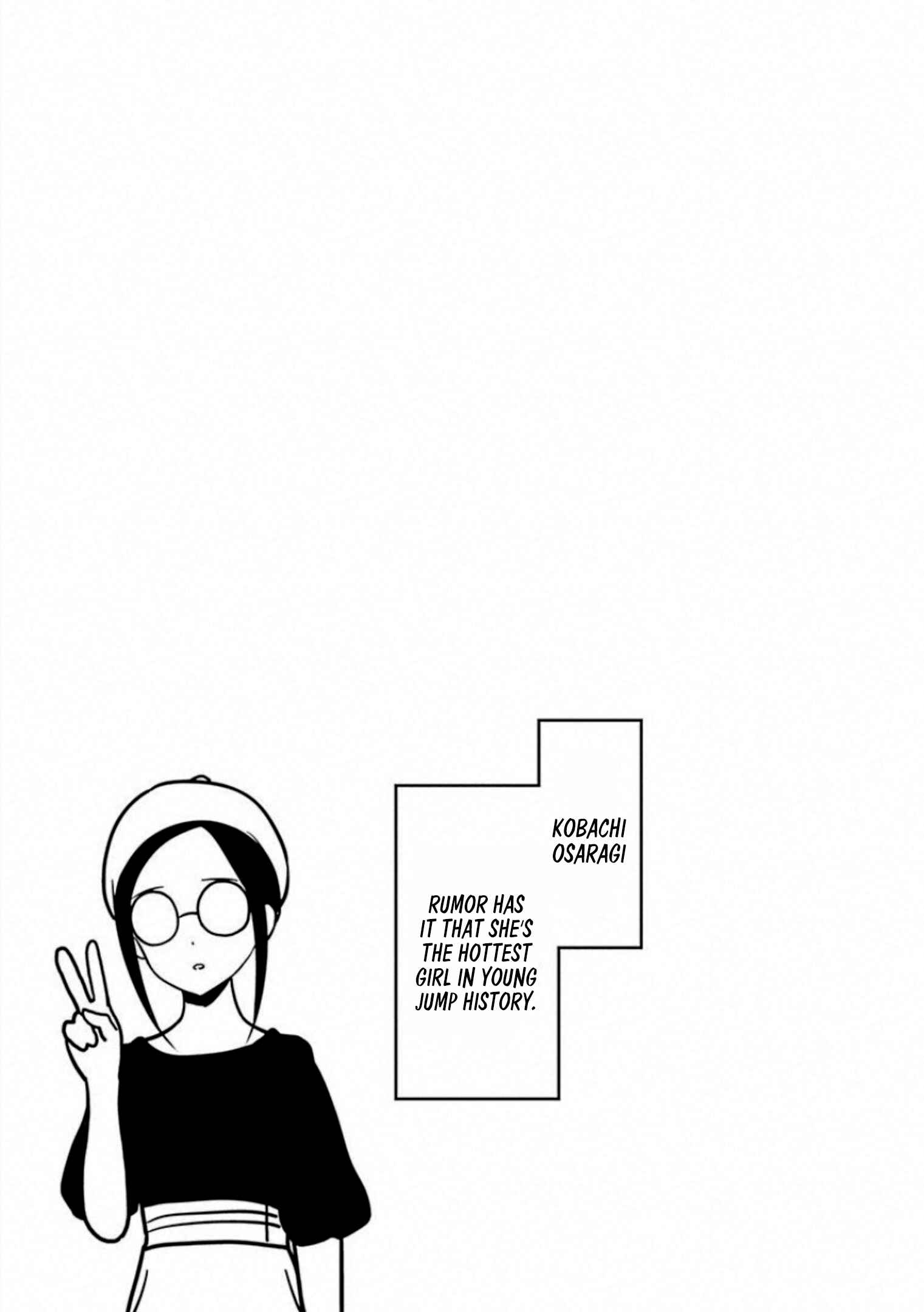Kaguya-sama: Love Is War Chapter 161.5 - Page 7