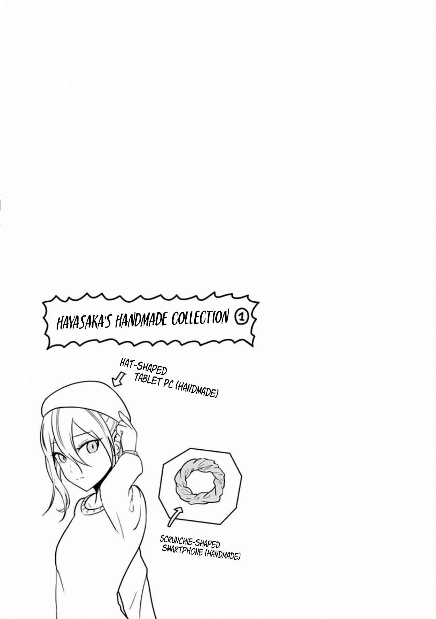 Kaguya-sama: Love Is War Chapter 161.5 - Page 8