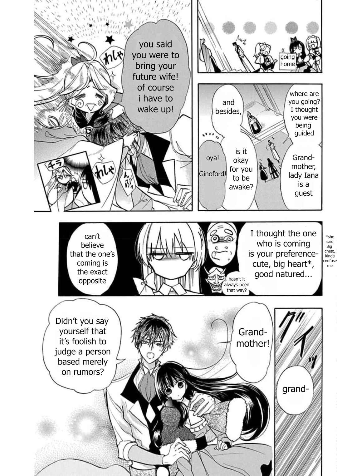 Tensei Akujo no Kuro Rekishi Chapter 53 - Page 11
