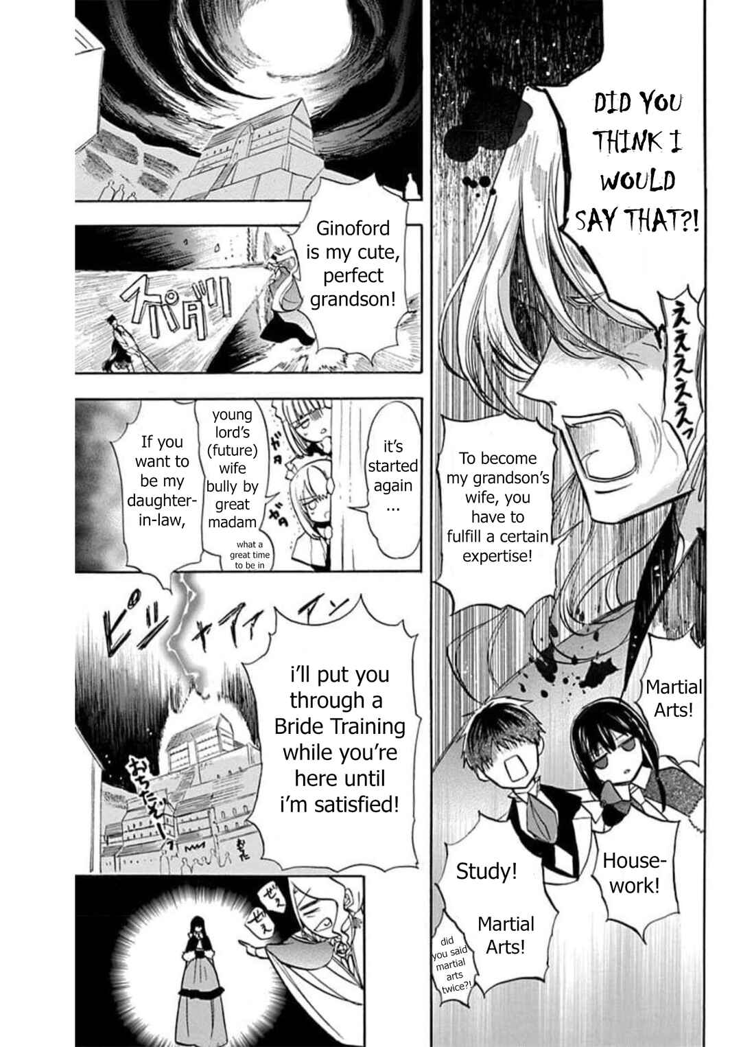 Tensei Akujo no Kuro Rekishi Chapter 53 - Page 13