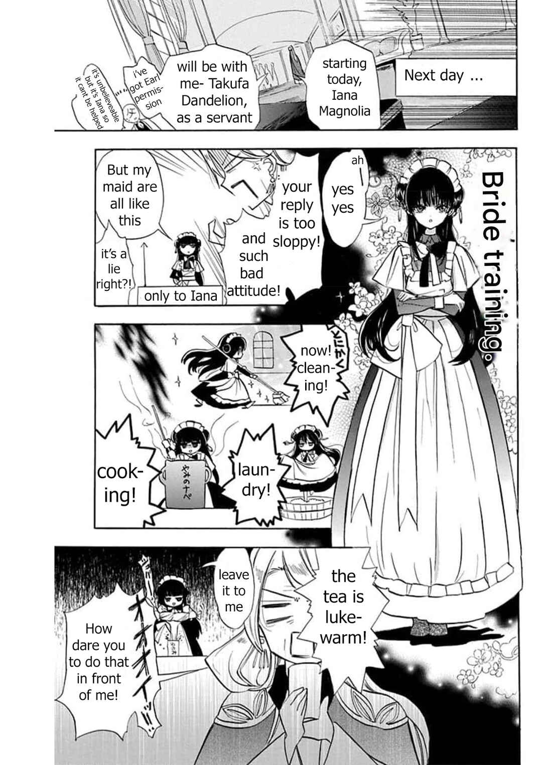 Tensei Akujo no Kuro Rekishi Chapter 53 - Page 15