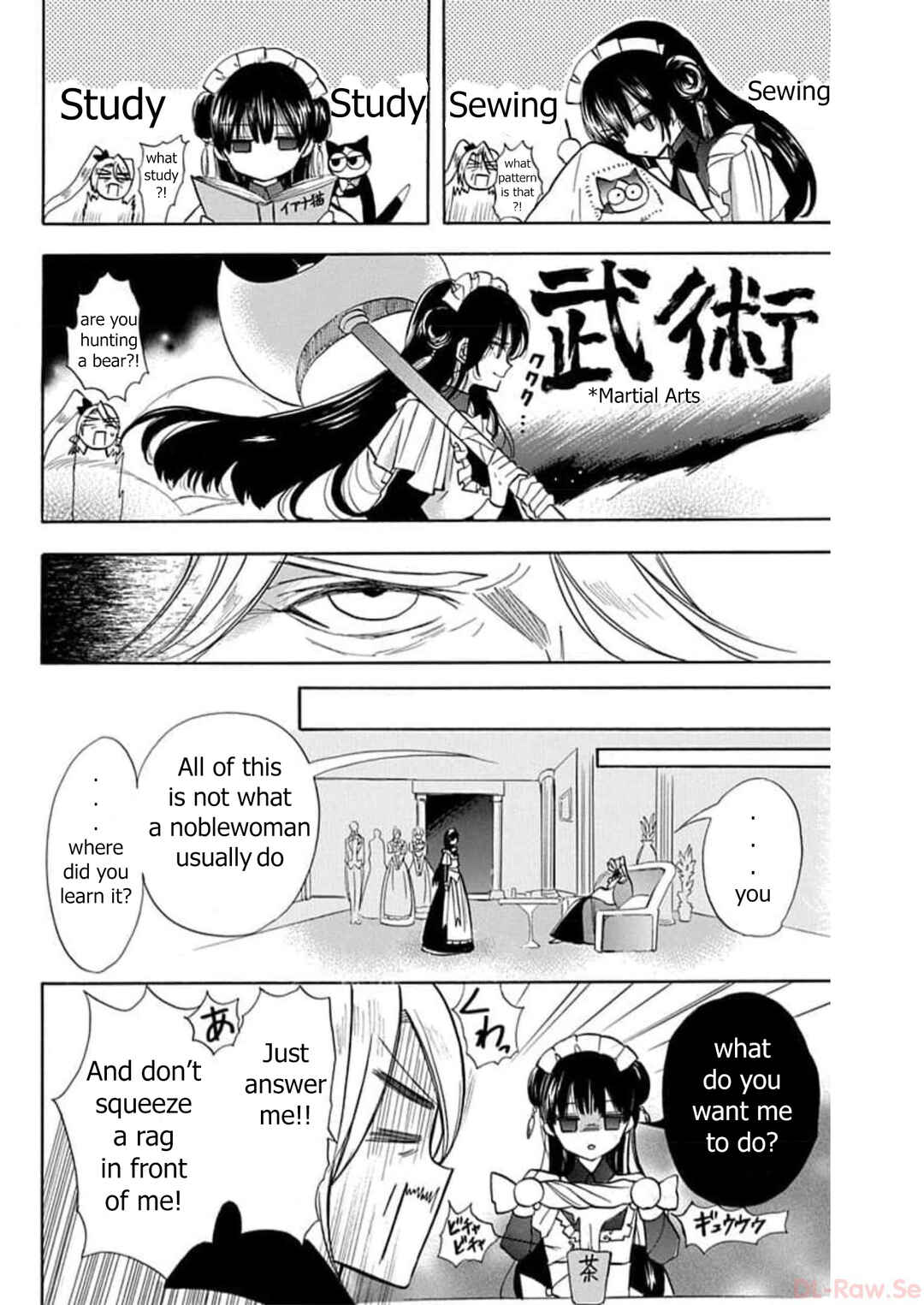Tensei Akujo no Kuro Rekishi Chapter 53 - Page 16