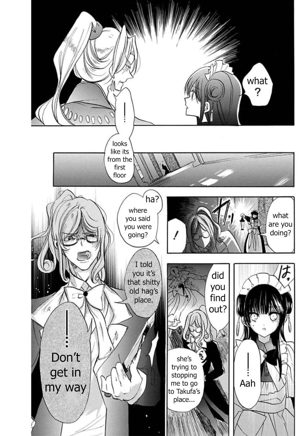 Tensei Akujo no Kuro Rekishi Chapter 53 - Page 34
