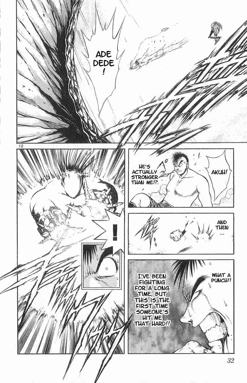 Flame of Recca Chapter 109 - Page 12