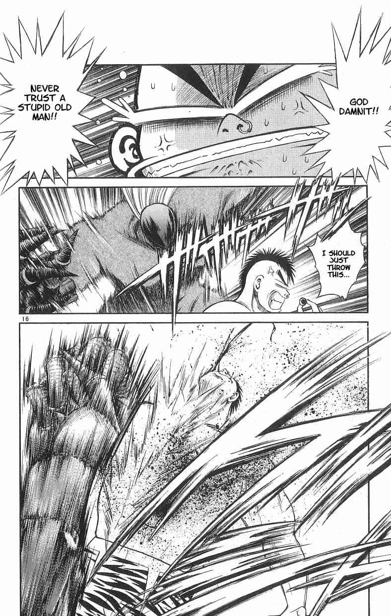 Flame of Recca Chapter 109 - Page 16