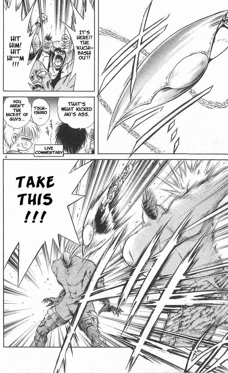 Flame of Recca Chapter 109 - Page 4