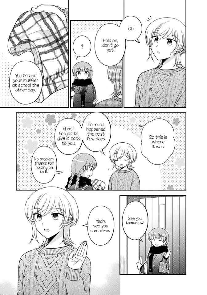 Oshibana! Chapter 29 - Page 11