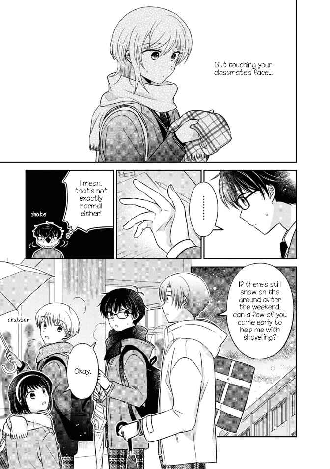 Oshibana! Chapter 29 - Page 3