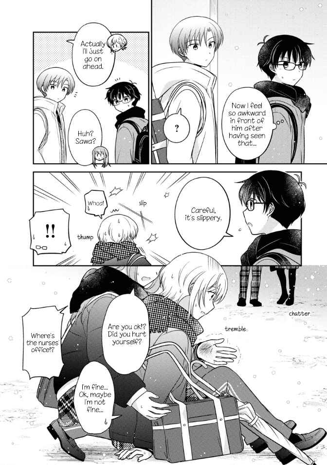 Oshibana! Chapter 29 - Page 4