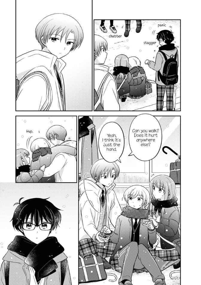 Oshibana! Chapter 29 - Page 5