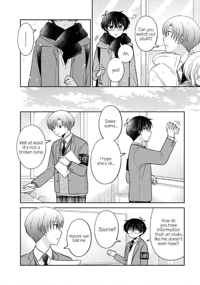 Oshibana! Chapter 29 - Page 6