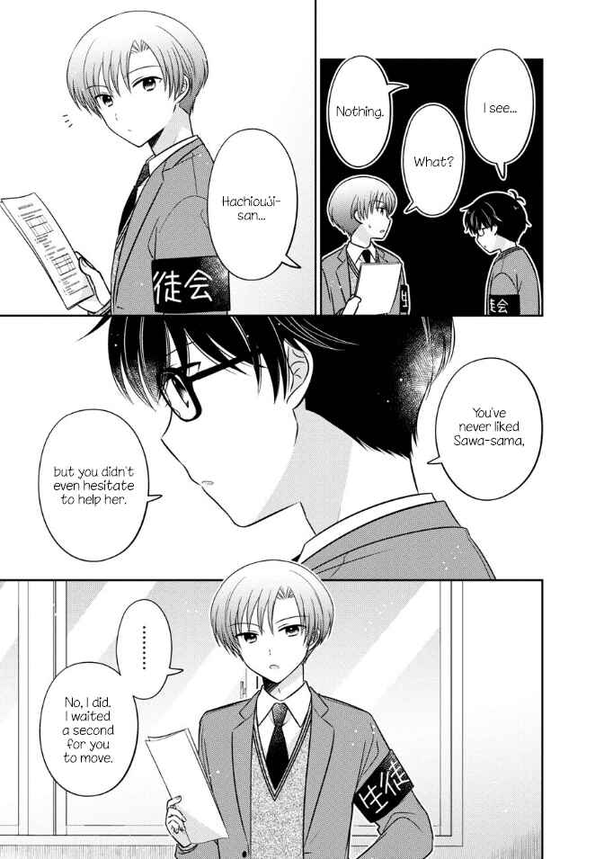 Oshibana! Chapter 29 - Page 7