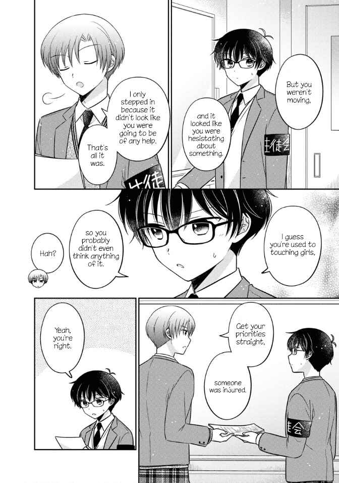Oshibana! Chapter 29 - Page 8