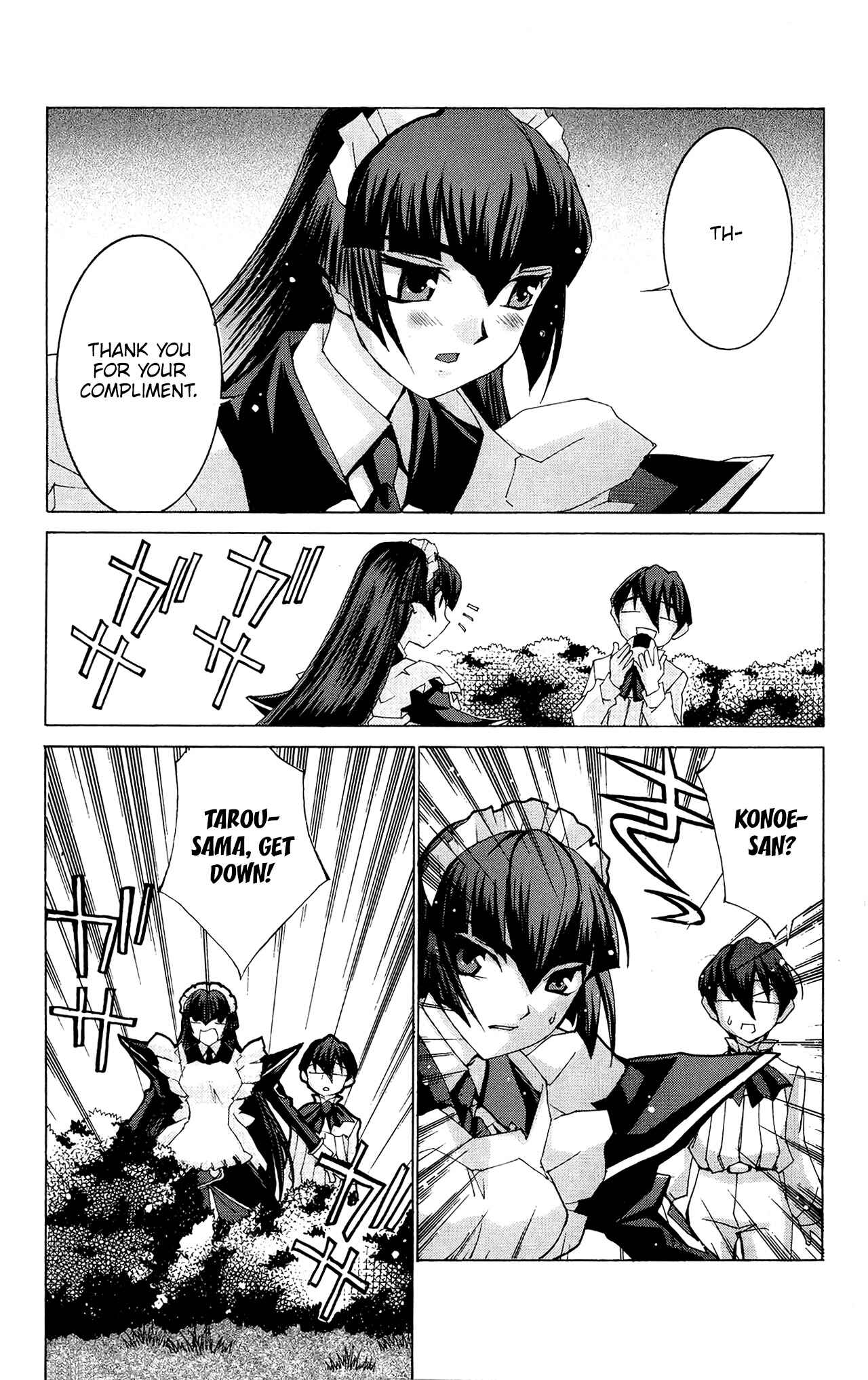 Hanaukyou Maid Tai Chapter 53 - Page 16