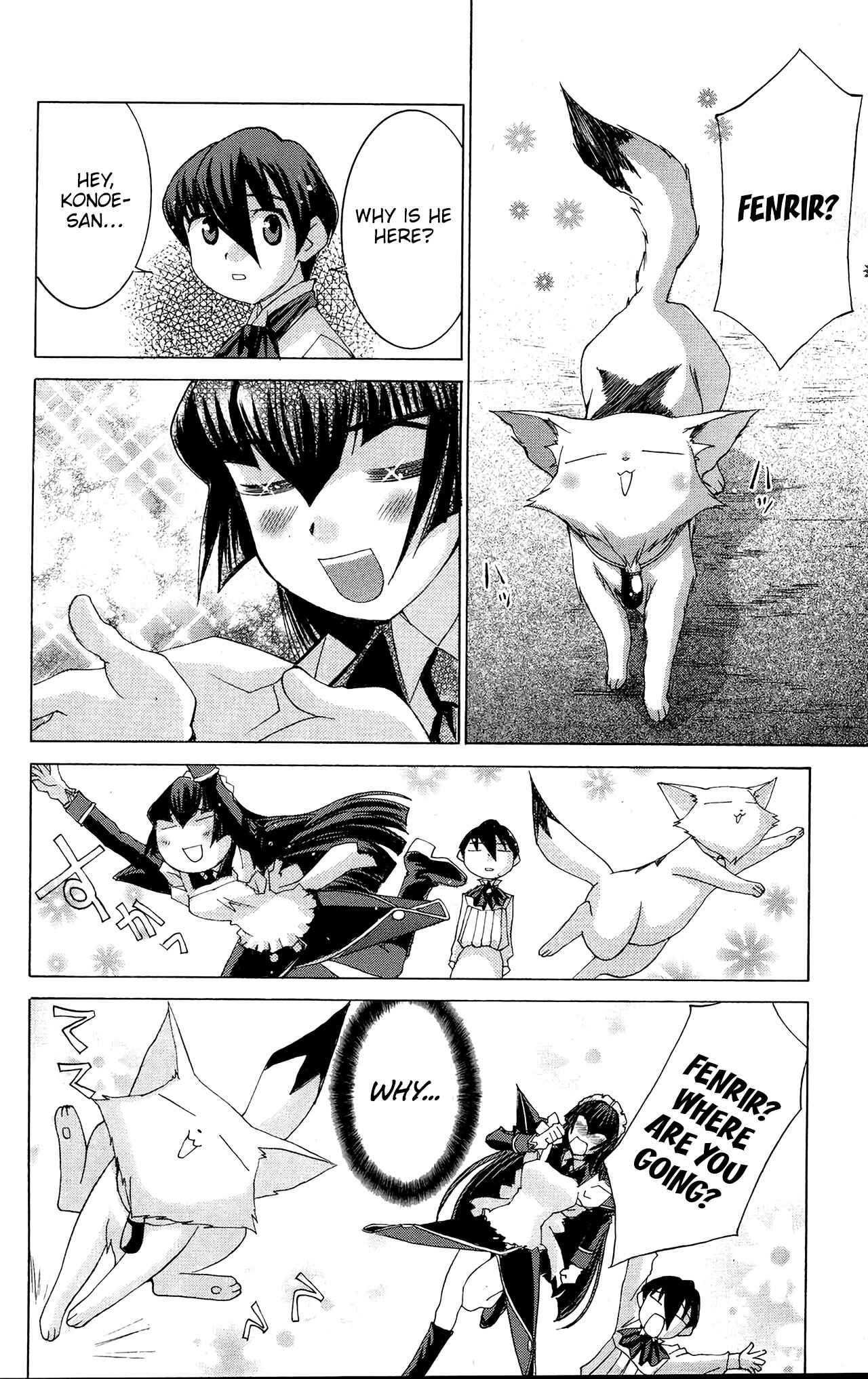 Hanaukyou Maid Tai Chapter 53 - Page 17