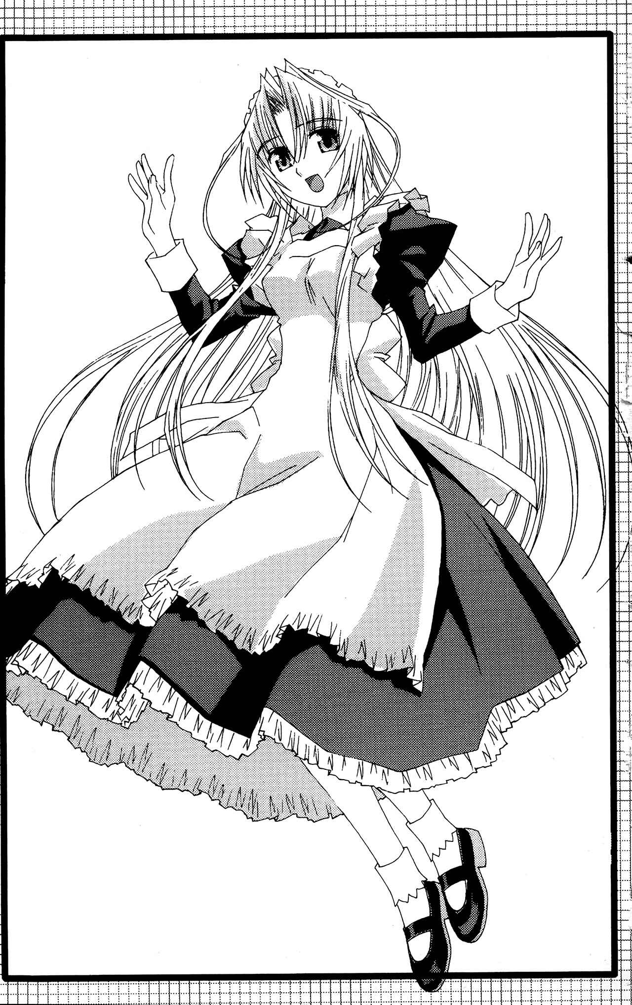 Hanaukyou Maid Tai Chapter 53 - Page 31