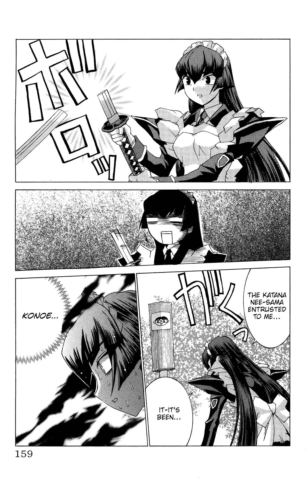 Hanaukyou Maid Tai Chapter 53 - Page 4