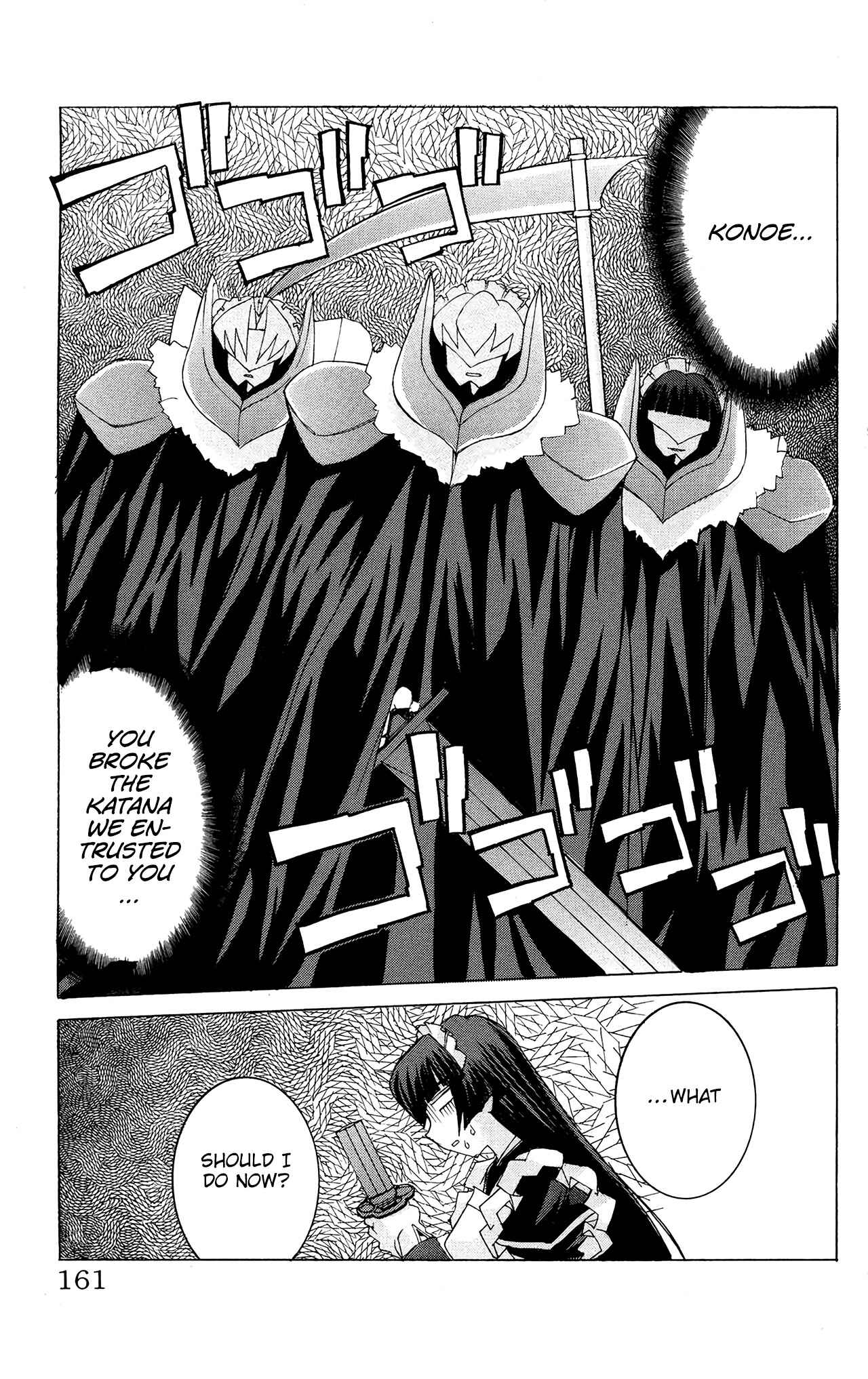 Hanaukyou Maid Tai Chapter 53 - Page 6