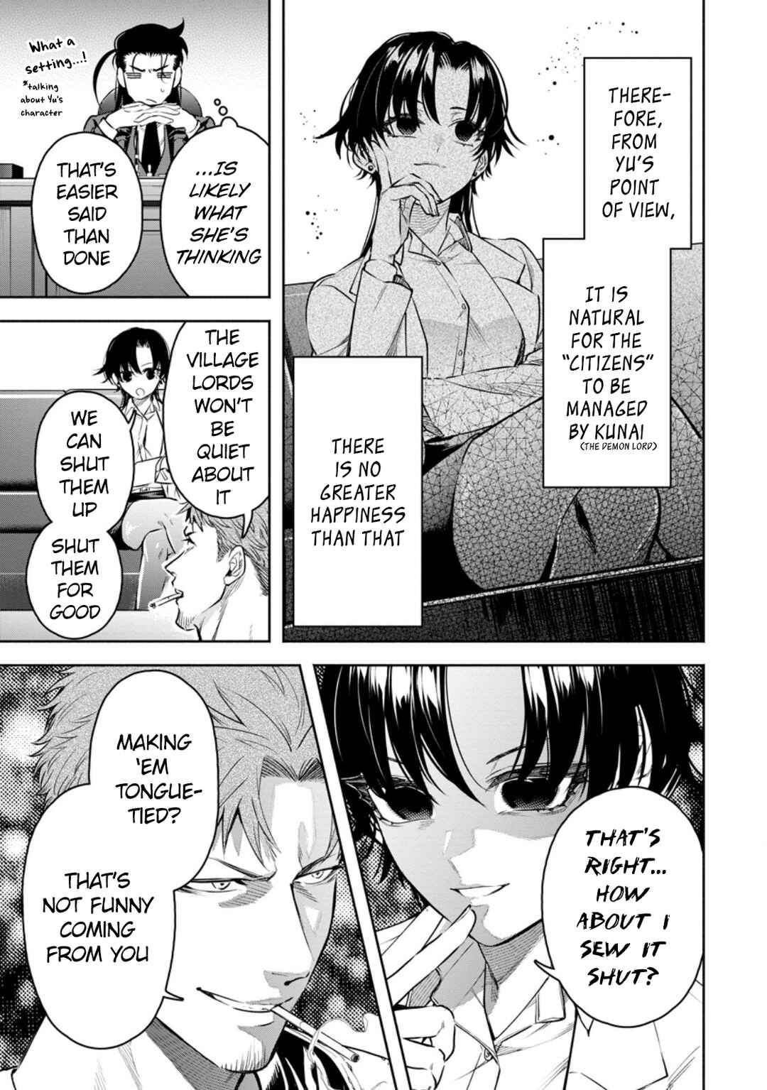 Maou-sama, Retry! R Chapter 35 - Page 10