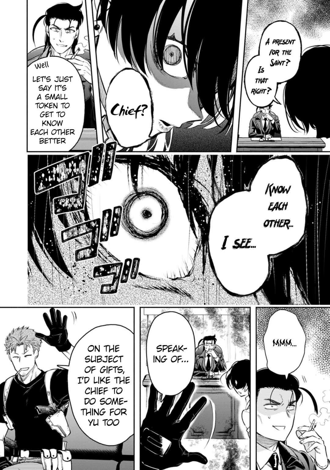 Maou-sama, Retry! R Chapter 35 - Page 17