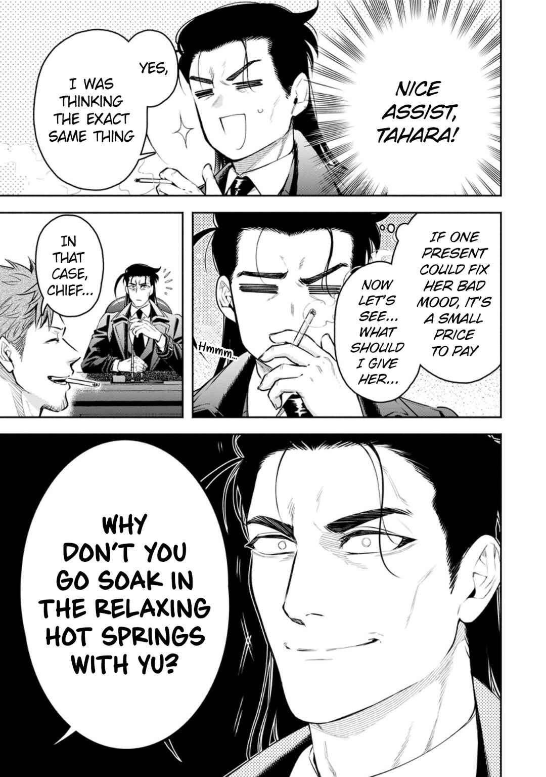 Maou-sama, Retry! R Chapter 35 - Page 18
