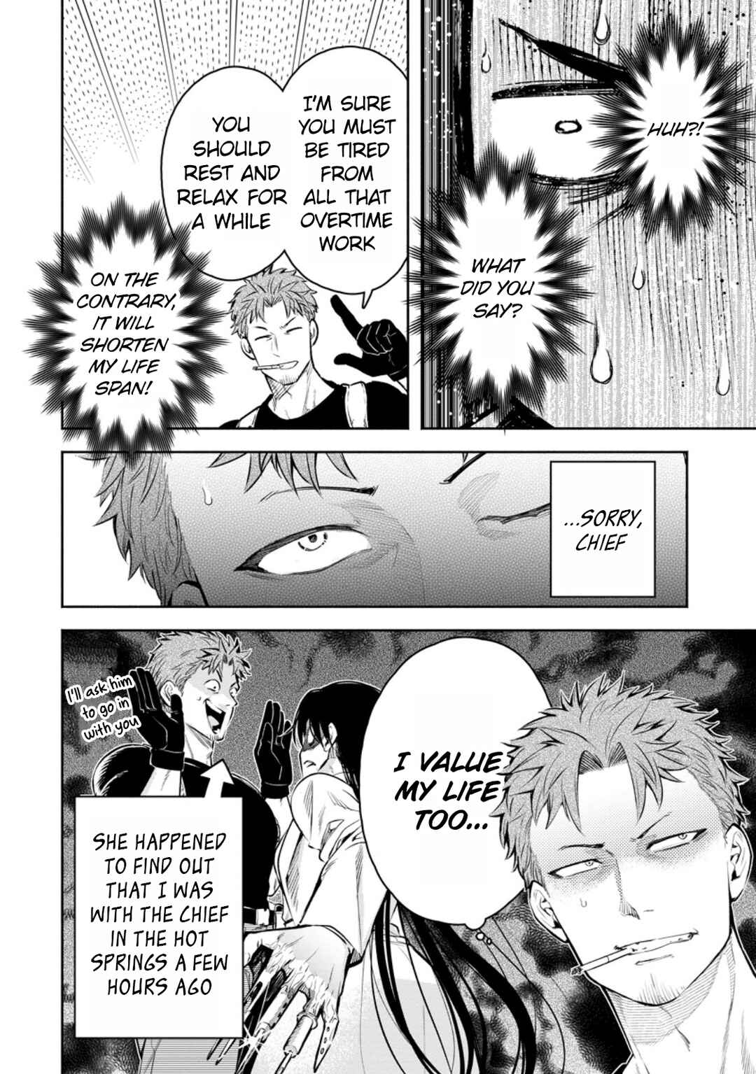 Maou-sama, Retry! R Chapter 35 - Page 19