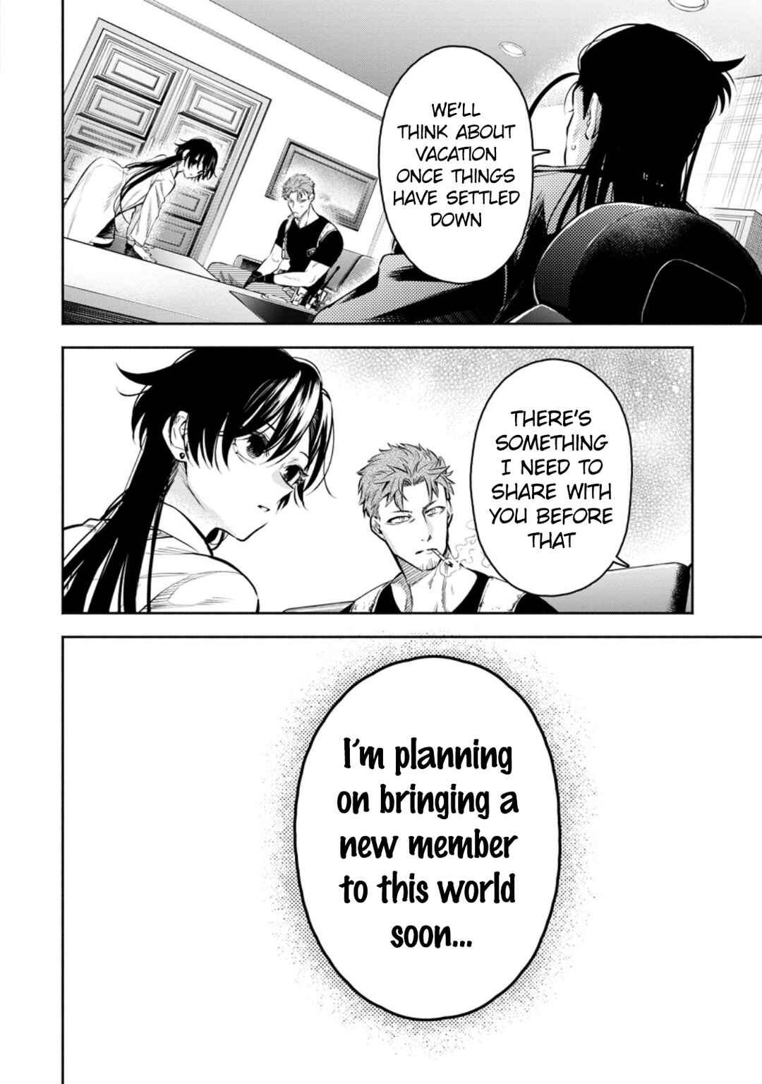 Maou-sama, Retry! R Chapter 35 - Page 21