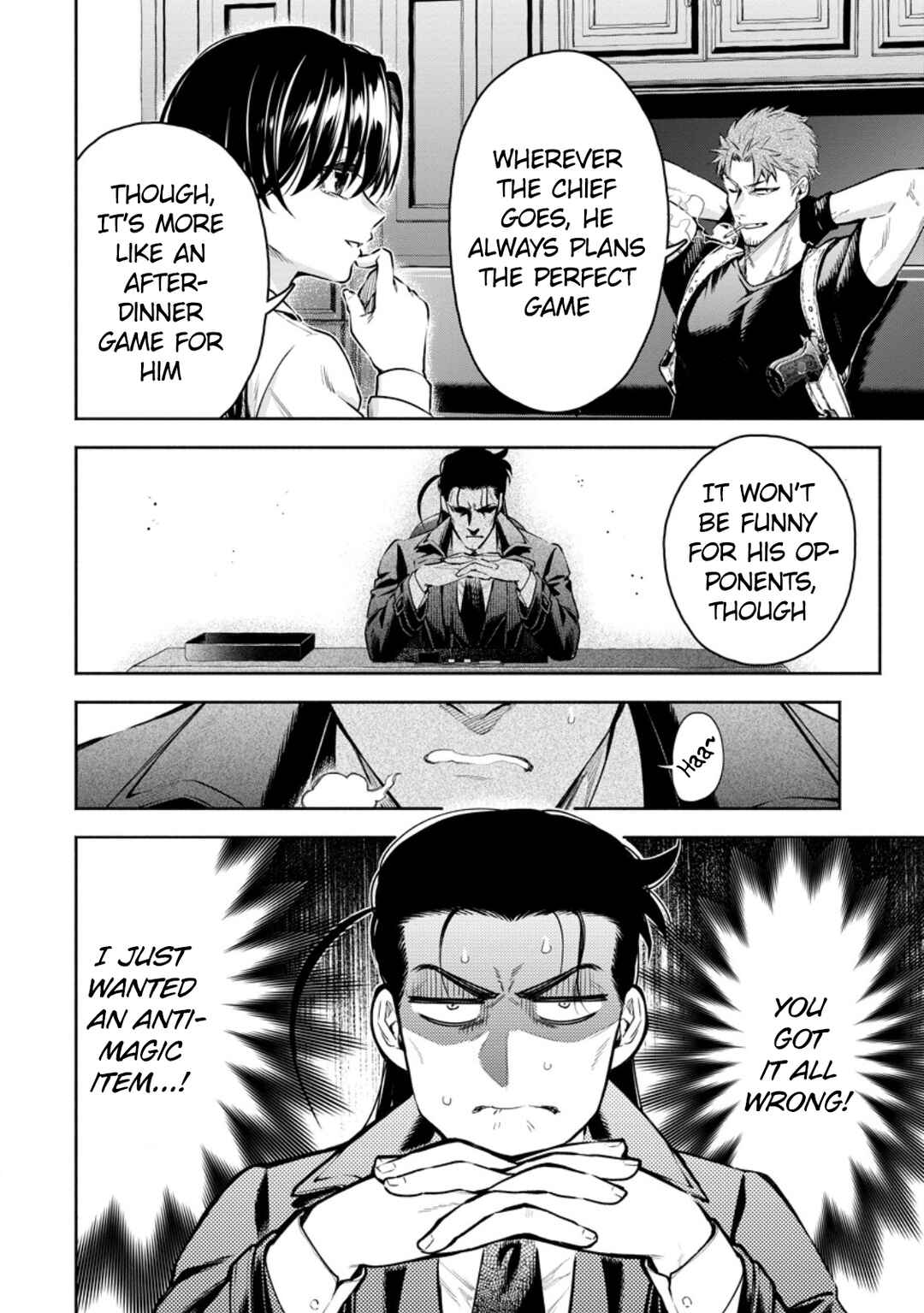 Maou-sama, Retry! R Chapter 35 - Page 3